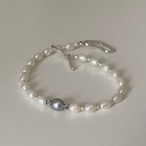 Freshwater Pearl Bracelet with Silver Accent